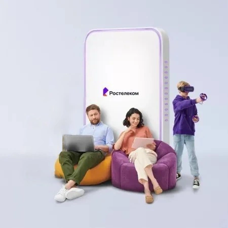 Технологии развлечения Ростелеком в&nbsp;посёлок при станции Гайтер (Хабаровский край)